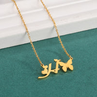 Colar Personalizado | Borboleta da Vida - Aço Inoxidável - Folheado a Ouro - Corte a Laser.