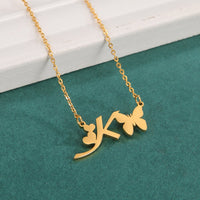 Colar Personalizado | Borboleta da Vida - Aço Inoxidável - Folheado a Ouro - Corte a Laser.